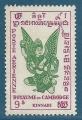 Cambodge Poste arienne N7 Divinit Kinnari 9pi neuf**
