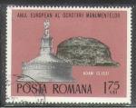 Roumanie 1975 Y&T 2904     M 3270    Sc 2566    Gib 4147