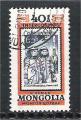 Mongolia - Scott 1128b  astronautism / astronautique