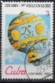 Cuba : Y.T. 2425 - Bicentenaire 1er vol en ballon - anne 1983