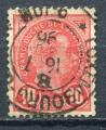 Timbre LUXEMBOURG  1895  Obl  N 73  Y&T   Personnages