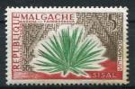 Timbre Rpublique de MADAGASCAR  1960  Neuf *   N 346  Y&T  Sisal