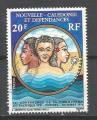 NOUVELLE CALEDONIE - oblitr/used - 1976 - n 405