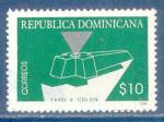Rpublique Dominicaine N1241 Phare de Colomb neuf sans gomme