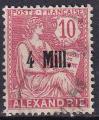 alexandrie - n 37  obliter - 1921/23