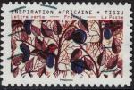 France 2019 Tissus Motifs Nature Inspiration Africaine Timbre 05 Y&T 1659