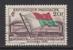 MADAGASCAR -  1959 - YT.  338