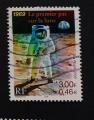 France 2000 - Y & T : 3355 - premiers pas sur la lune