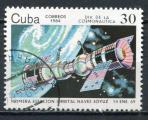 Timbre  CUBA  1984  Obl  N  2542   Y&T    Espace  Engins Spaciaux