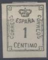 Espagne : n 258 neuf sans gomme anne 1920