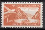 EUYU - P.A. - Yvert n 32** - 1951 - Perce du Danube  la porte de fer