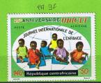 REPUBLIQUE CENTRAFRICAINE YT P-A N97 NSG