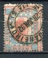 Timbre BRESIL  1891  Obl   N 77   Y&T   