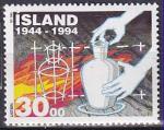 islande - n 756  neuf** - 1994