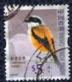 Hong Kong 2006 oblitr Oiseau Bird Long Tailed Shrike Pie griche schach