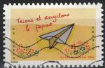 France 2014 Oblitr Used Stamp Trions et recyclons le papier Y&T 969