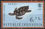 Indonsie - 1966 - Y & T n 497 - MNH