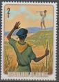 GUINEE 1974 534 neuf * Boy-scouts