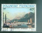 Polynsie Francaise 1981 YT PA 163 o Transport maritime