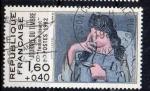 YT N 2205 - Journe du timbre 1982