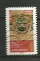 France timbre n 1014 oblitr anne 2014 Srie Art Renaissance