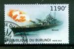 Burundi 2012  YT 1855 oblTransport maritime