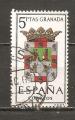 Espagne N Yvert Poste 1180 - Edifil 1488 (oblitr)