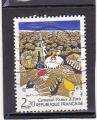 Timbre France Oblitr / 1986 / Y&T N2395
