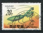 Timbre de COREE du NORD 1990 Obl  N 2146  Y&T  Insecte