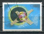 Timbre  CUBA  1988  Obl  N  2842   Y&T   Espace Engins Spatiaux Satellites