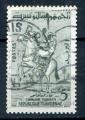 Timbre de TUNISIE  1959 - 61  Obl  N 476   Y&T  