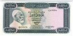 **   LIBYE    10  dinars   1972   p-37b    UNC   **