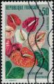 France 1965 Oblitr Used Plante Fleurs Anthurium Martinique Y&T 1738 SU