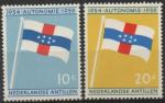 Antilles nerlandaises : n 290 et 291 x neuf avec trace de charnire, 1959