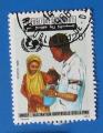 Djibouti 1988 - Nr 642 - Unicef Vaccination Universelle (Obl)