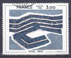 FRANCE - 1980 -  Ubac  -  Yvert 2075 Oblitr 