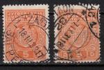 EUYU - Taxe - Yvert n 81(A) & 81(B) - 1931