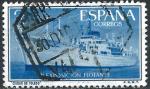 Espagne - 1956 - Y & T n 882 - O.