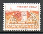 Danemark Yvert N732 Oblitr 1981 Fondation NYBODER