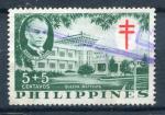 Timbre des PHILIPPINES 1958  Obl  N 460  Y&T