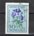Timbre Mongolie Oblitr / 1960 / Y&T N169.