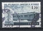 Timbre FRANCE 1978  Obl  N 2022  Y&T  Wagon de l'Armistice