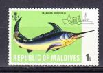 AS30 - Anne 1973 -  Yvert n 411** - Marlin bleu (Makaira nigricans)