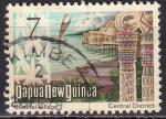 papouasie et nouvelle-guinée - n° 244  obliteré - 1973 