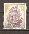 Espagne N Yvert Poste 1263 - Edifil 1605 (oblitr)