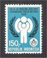 Indonesia - Scott 1061 mint   IYC