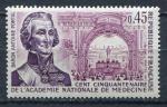 Timbre  FRANCE  1971  Neuf *  N 1699    Y&T  Personnage  