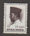 Indonesia - Scott 673
