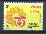 NEPAL - 1975 - Yt n 290 - N** - Anne du tourisme en Asie du Sud