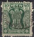 Inde 1967 Oblitr Used Piliers d'Ashoka Pillar 10 Paisa SU